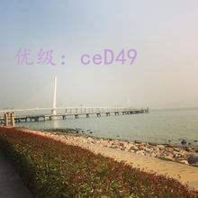 㶫ʡ